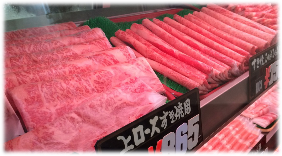 精肉店,まるたつ商店